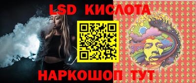PSILOCYBIN Шахты