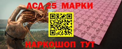 PSILOCYBIN Шахты