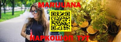 COCAINE Шелехов