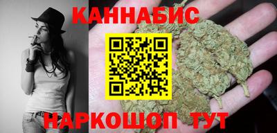 PSILOCYBIN Шахты