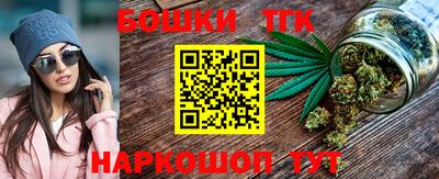 PSILOCYBIN Шахты