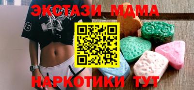 PSILOCYBIN Шахты