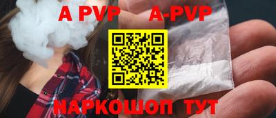 PSILOCYBIN Шахты
