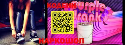 PSILOCYBIN Шахты