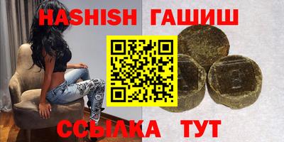 PSILOCYBIN Шахты