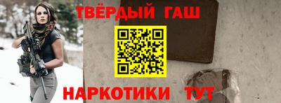 PSILOCYBIN Шахты