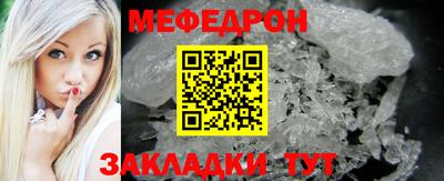 PSILOCYBIN Шахты