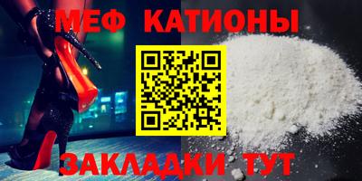 PSILOCYBIN Шахты