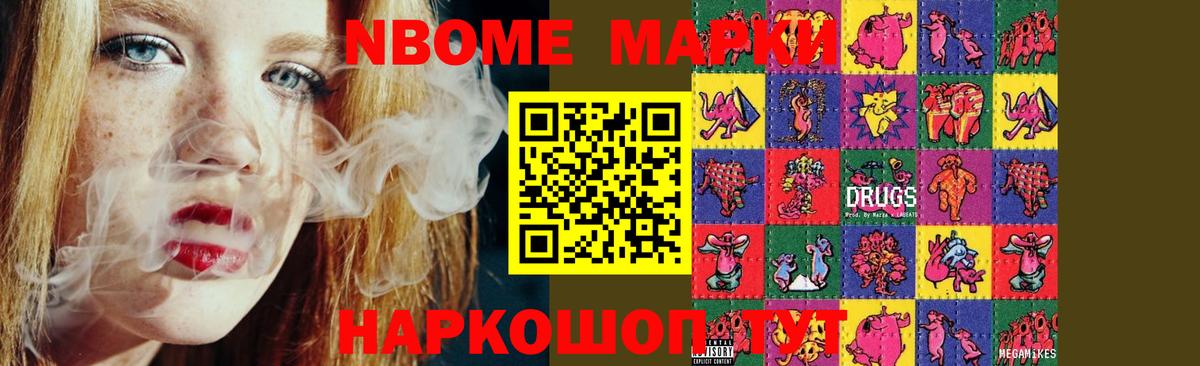 Куйбышев  Лсд 25 экстази ecstasy  LSD-25 экстази ecstasy  Вход с VPN 