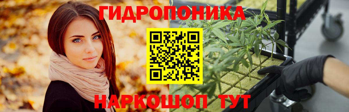 МАРИХУАНА OG Kush  МАРИХУАНА MAZAR  Конопля VHQ  Вход с VPN  Куйбышев  Шишки марихуана марихуана 